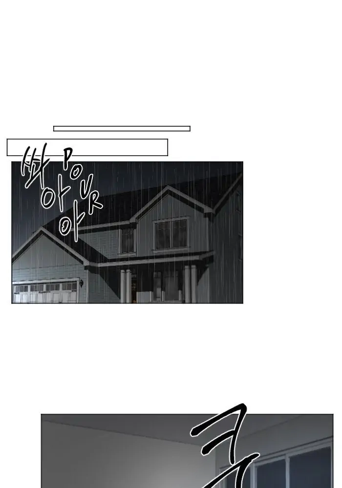 Read Interview with a Murderer chapter 58 image 41 on Lezhin