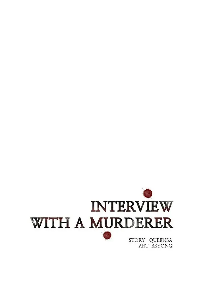 Read Interview with a Murderer chapter 58 image 44 on Lezhin