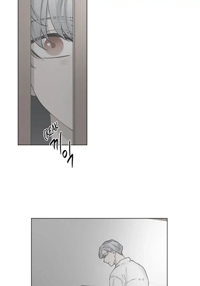 Read Interview with a Murderer chapter 59 image 17 on Lezhin