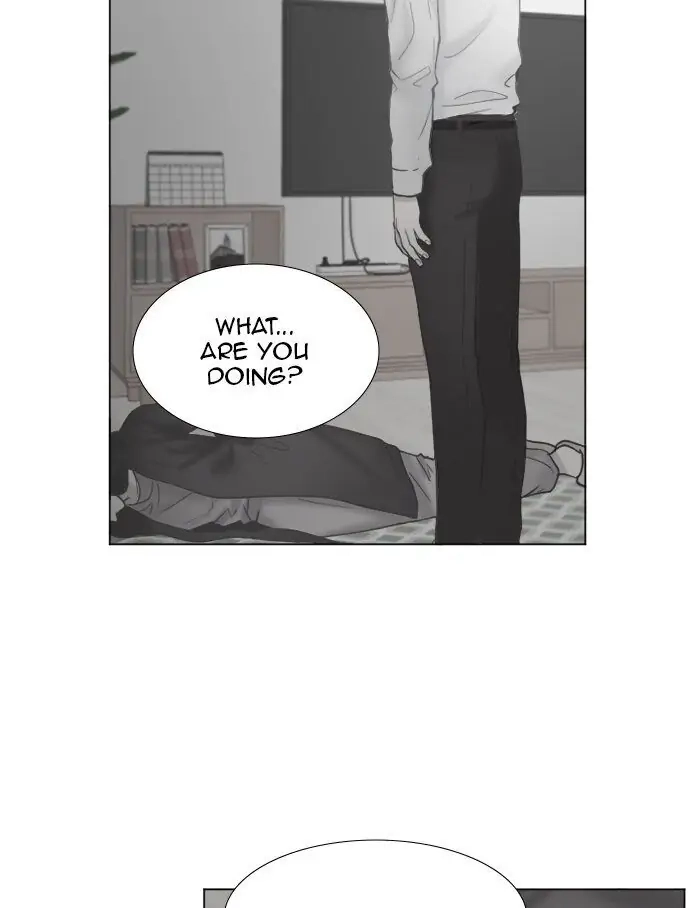 Read Interview with a Murderer chapter 59 image 18 on Lezhin