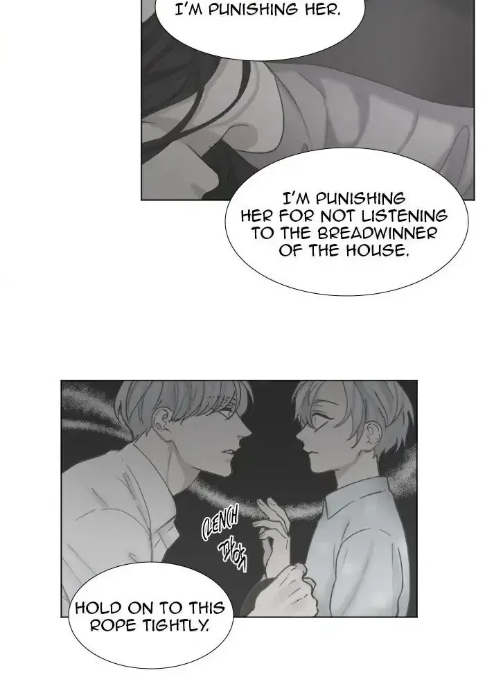 Read Interview with a Murderer chapter 59 image 19 on Lezhin