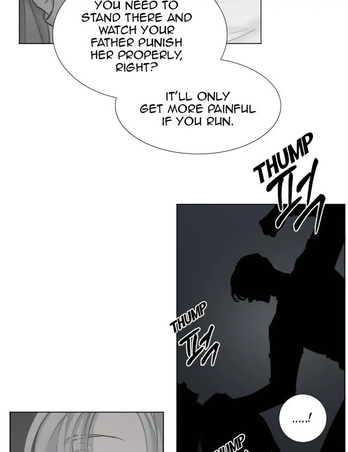 Read Interview with a Murderer chapter 59 image 22 on Lezhin