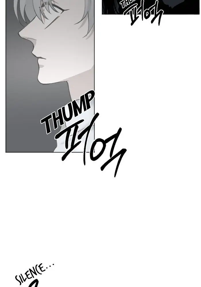 Read Interview with a Murderer chapter 59 image 23 on Lezhin