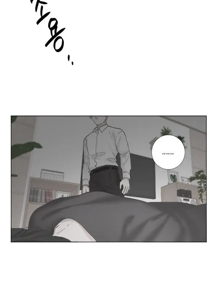 Read Interview with a Murderer chapter 59 image 24 on Lezhin