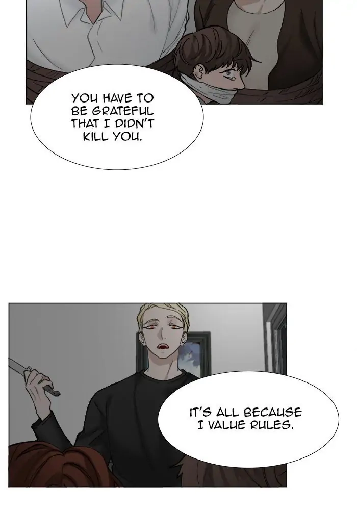 Read Interview with a Murderer chapter 59 image 3 on Lezhin