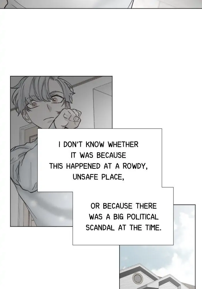 Read Interview with a Murderer chapter 59 image 30 on Lezhin