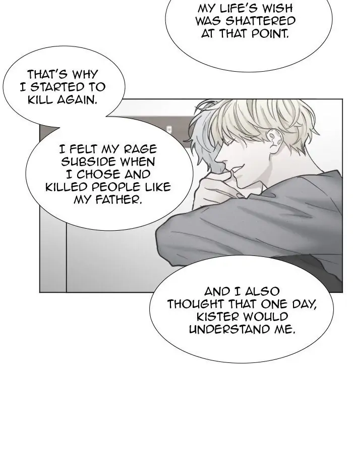 Read Interview with a Murderer chapter 59 image 35 on Lezhin