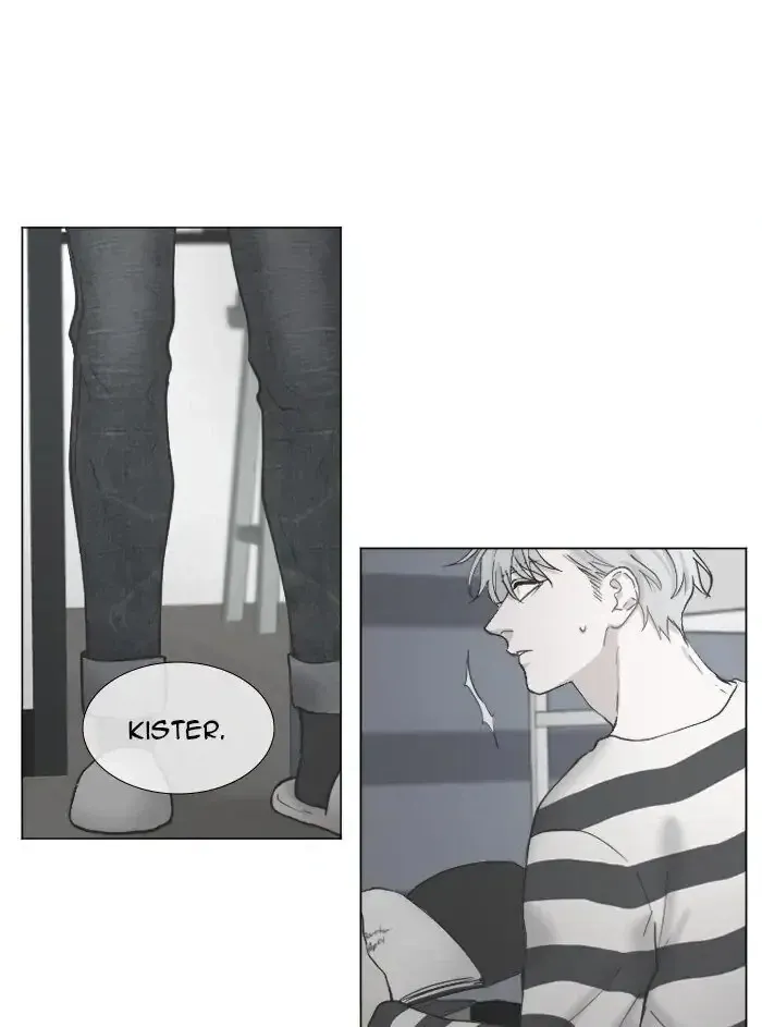 Read Interview with a Murderer chapter 59 image 39 on Lezhin