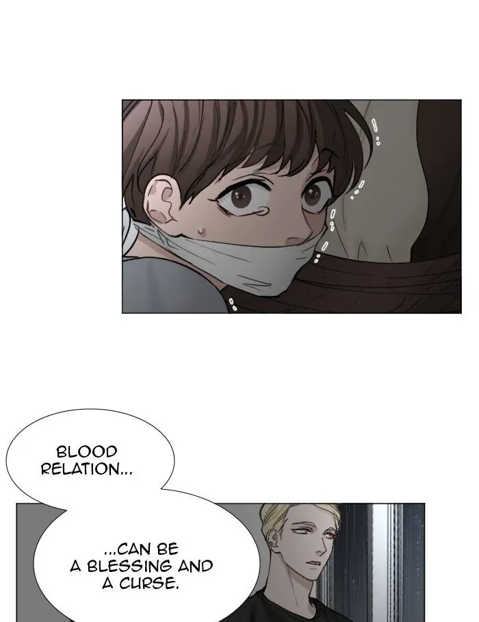 Read Interview with a Murderer chapter 59 image 4 on Lezhin
