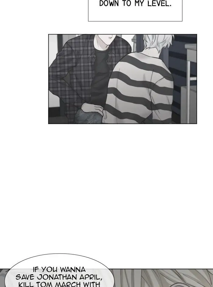 Read Interview with a Murderer chapter 59 image 43 on Lezhin