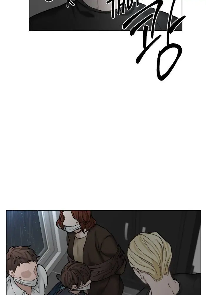 Read Interview with a Murderer chapter 59 image 46 on Lezhin