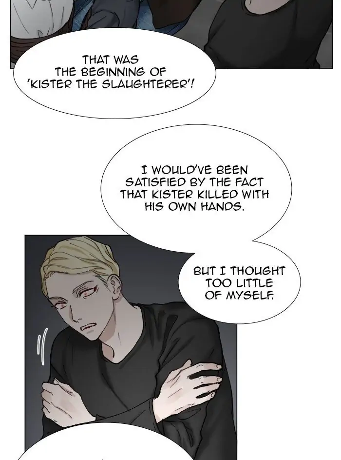 Read Interview with a Murderer chapter 59 image 47 on Lezhin