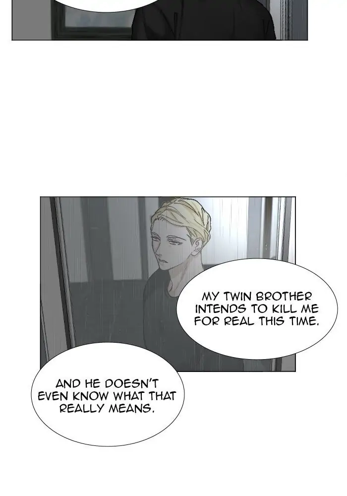 Read Interview with a Murderer chapter 59 image 5 on Lezhin