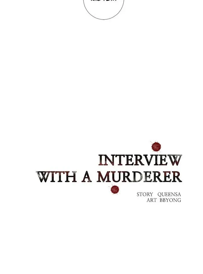 Read Interview with a Murderer chapter 59 image 51 on Lezhin