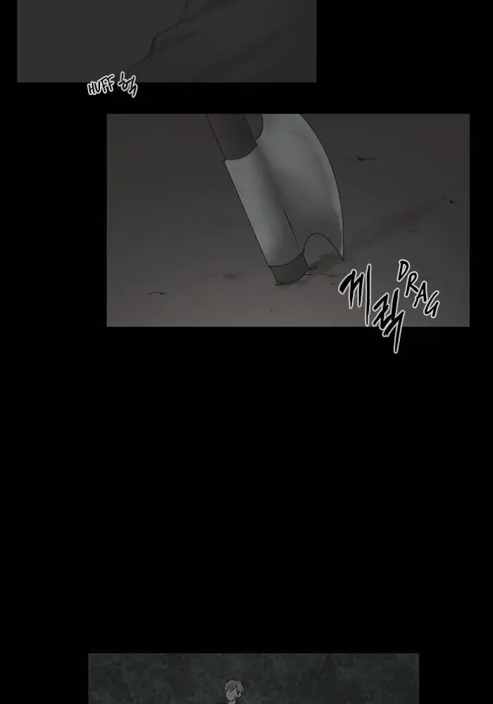 Read Interview with a Murderer chapter 60 image 13 on Lezhin