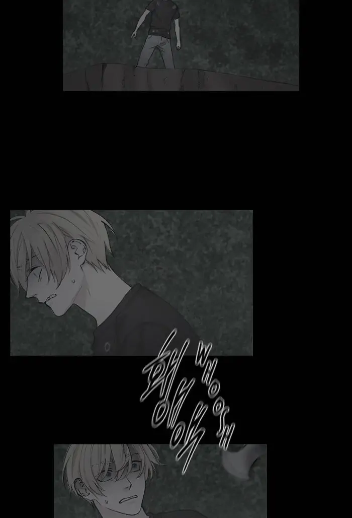 Read Interview with a Murderer chapter 60 image 14 on Lezhin