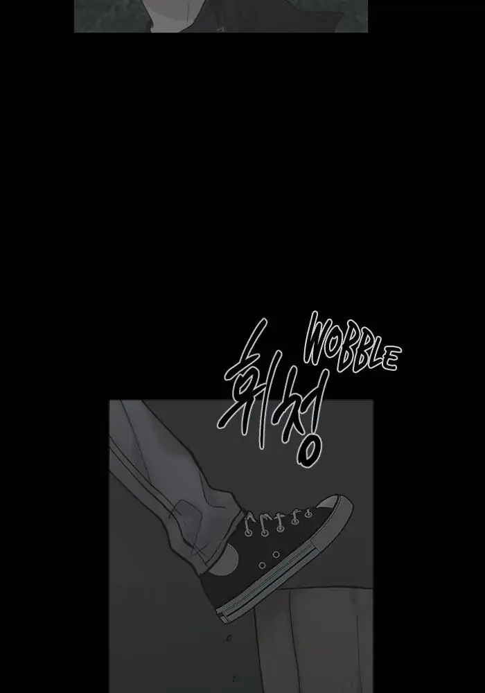 Read Interview with a Murderer chapter 60 image 15 on Lezhin