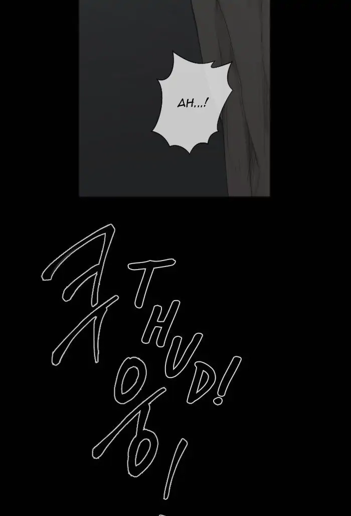 Read Interview with a Murderer chapter 60 image 16 on Lezhin