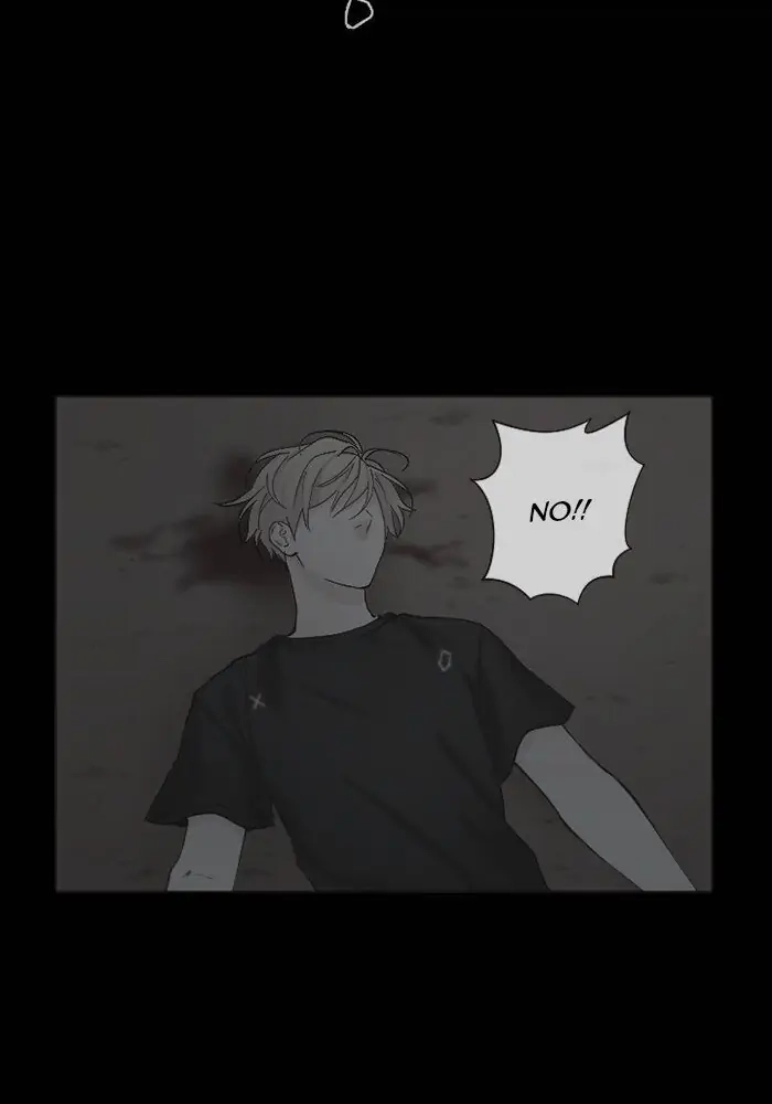 Read Interview with a Murderer chapter 60 image 17 on Lezhin