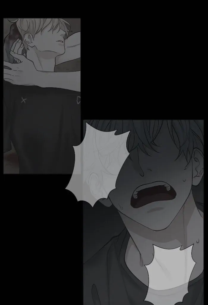 Read Interview with a Murderer chapter 60 image 18 on Lezhin