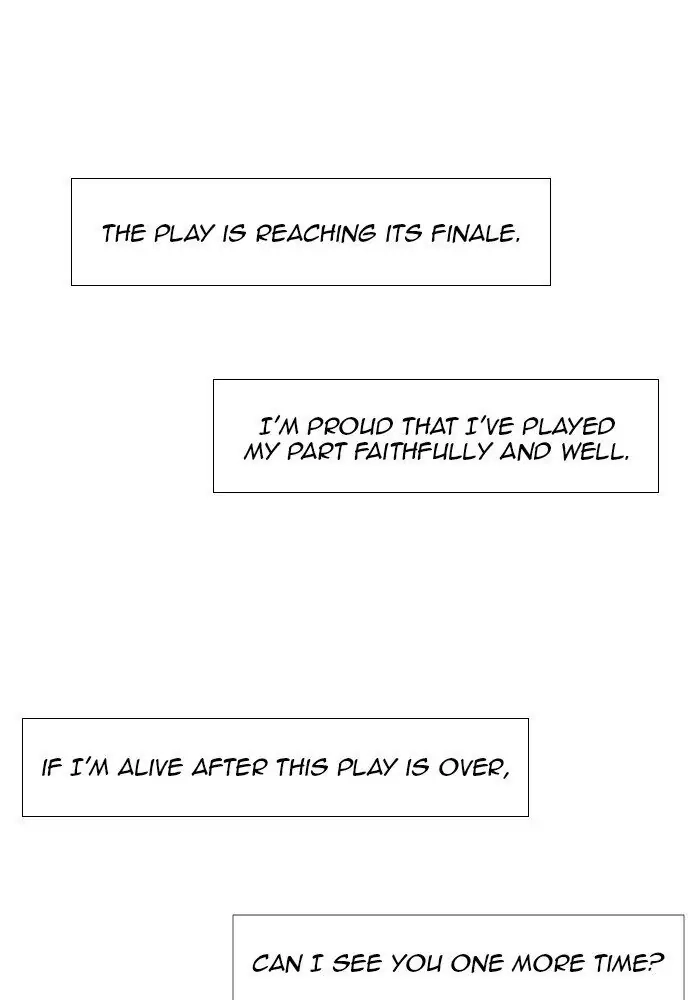 Read Interview with a Murderer chapter 60 image 30 on Lezhin