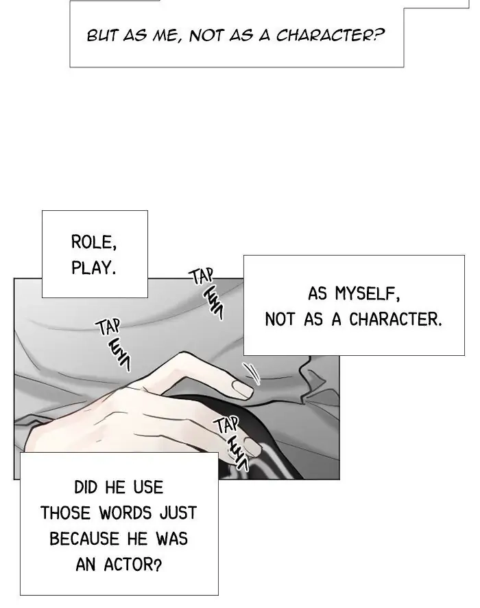 Read Interview with a Murderer chapter 60 image 31 on Lezhin