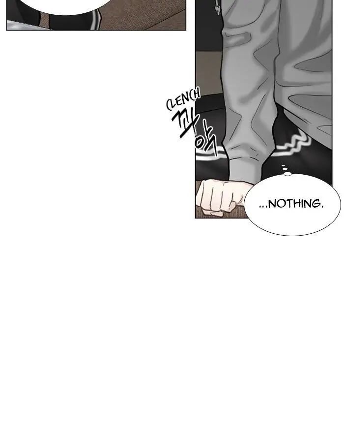Read Interview with a Murderer chapter 60 image 35 on Lezhin