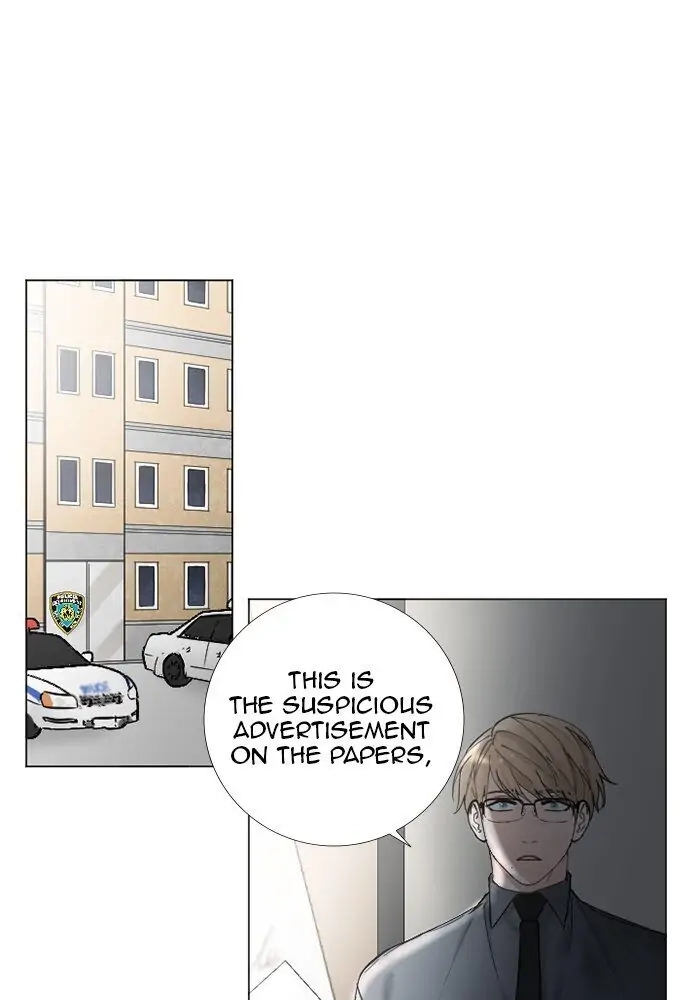 Read Interview with a Murderer chapter 60 image 38 on Lezhin