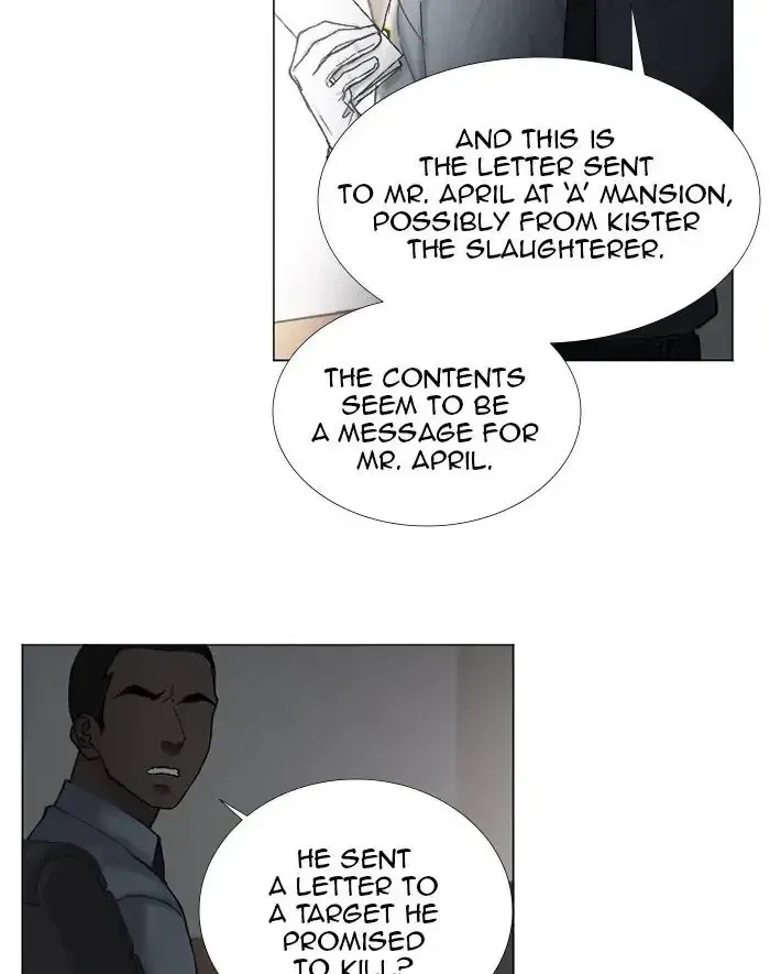 Read Interview with a Murderer chapter 60 image 39 on Lezhin
