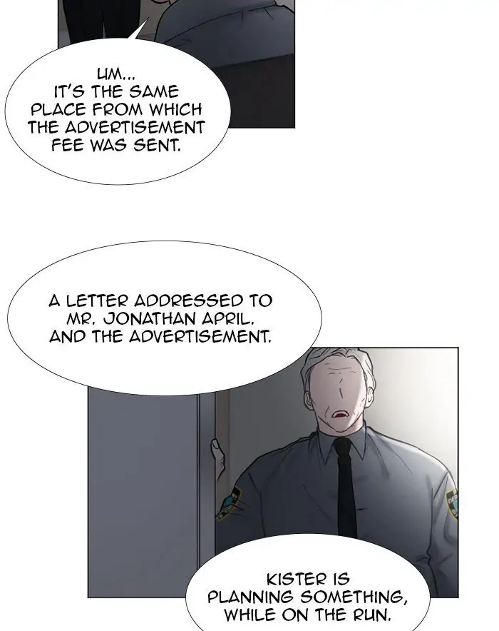 Read Interview with a Murderer chapter 60 image 41 on Lezhin