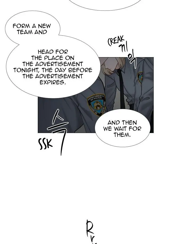 Read Interview with a Murderer chapter 60 image 42 on Lezhin