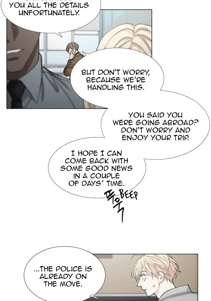 Read Interview with a Murderer chapter 60 image 46 on Lezhin