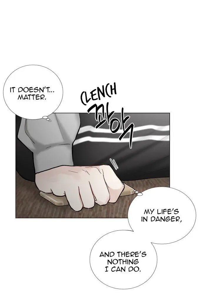 Read Interview with a Murderer chapter 60 image 48 on Lezhin