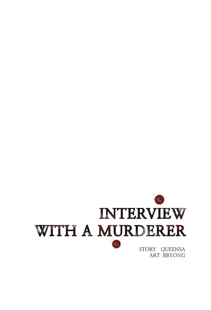 Read Interview with a Murderer chapter 60 image 54 on Lezhin