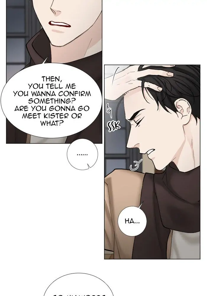 Read Interview with a Murderer chapter 61 image 10 on Lezhin