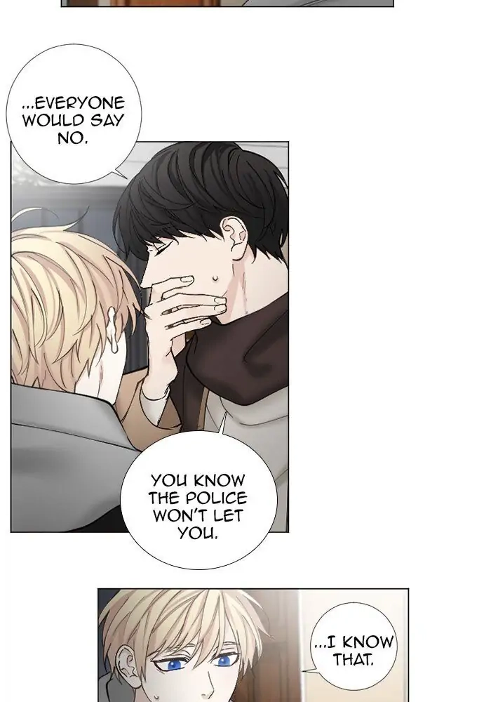 Read Interview with a Murderer chapter 61 image 13 on Lezhin