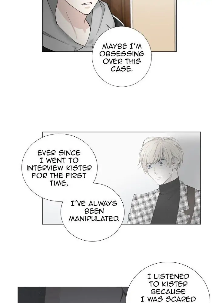 Read Interview with a Murderer chapter 61 image 14 on Lezhin