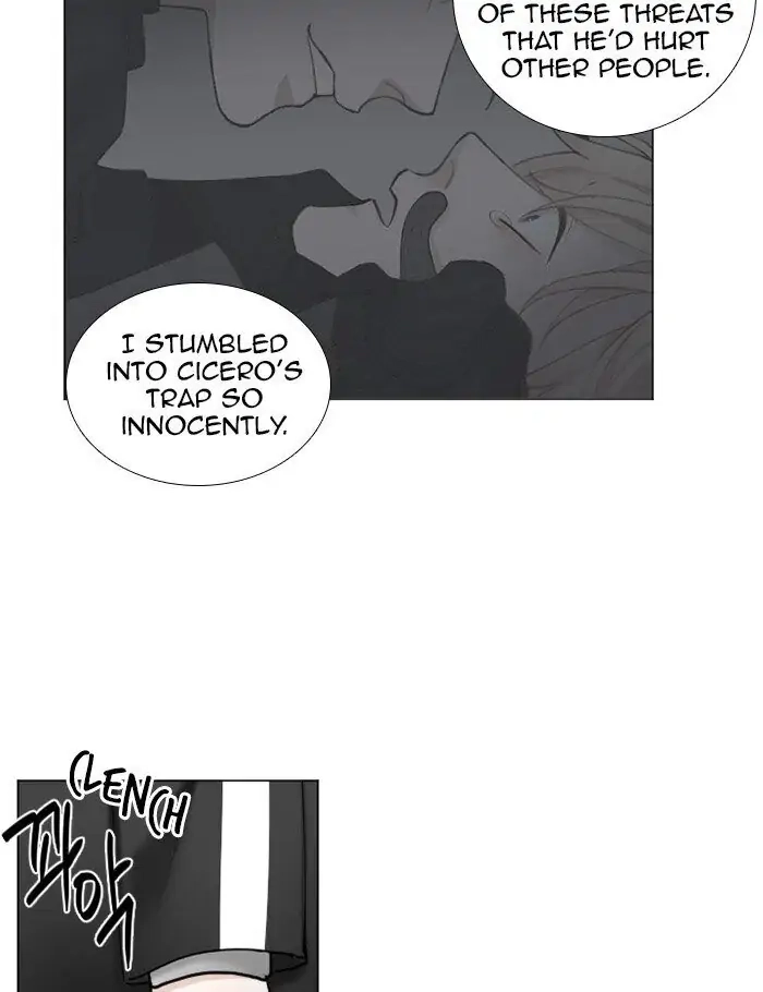 Read Interview with a Murderer chapter 61 image 15 on Lezhin