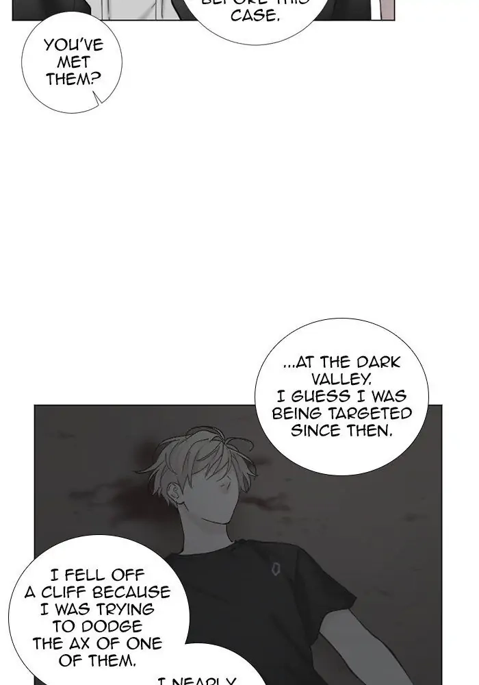 Read Interview with a Murderer chapter 61 image 18 on Lezhin