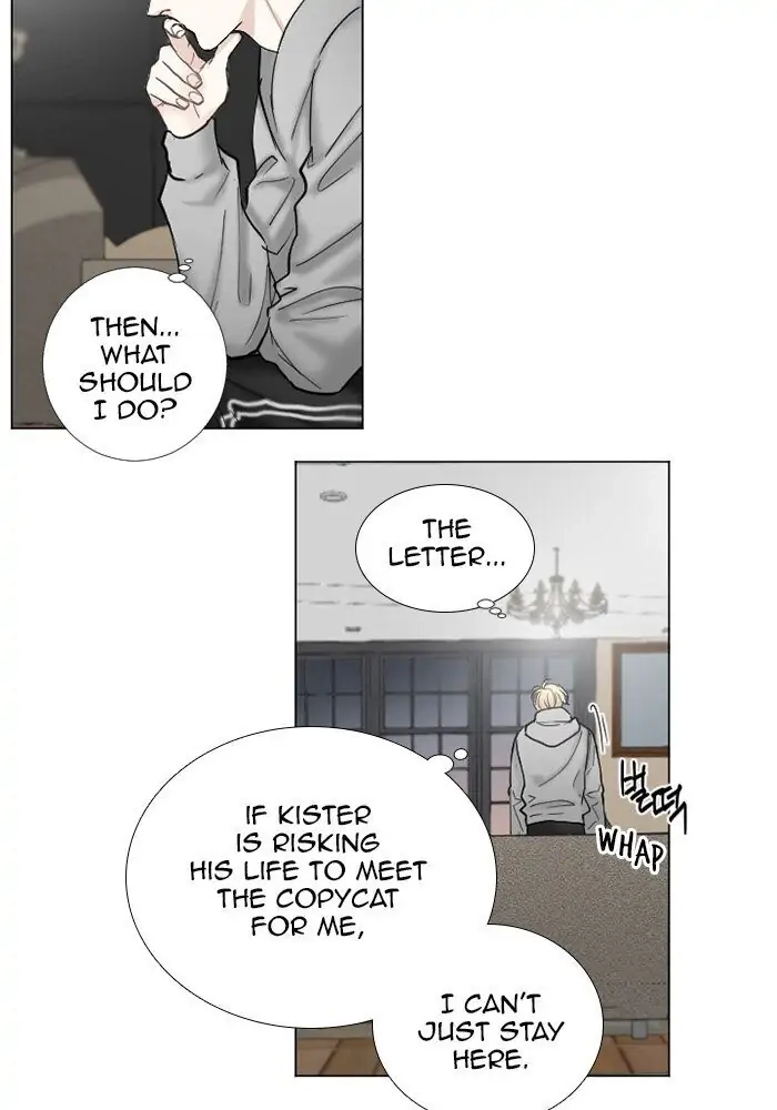 Read Interview with a Murderer chapter 61 image 2 on Lezhin