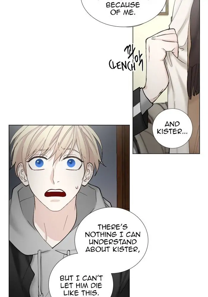 Read Interview with a Murderer chapter 61 image 22 on Lezhin