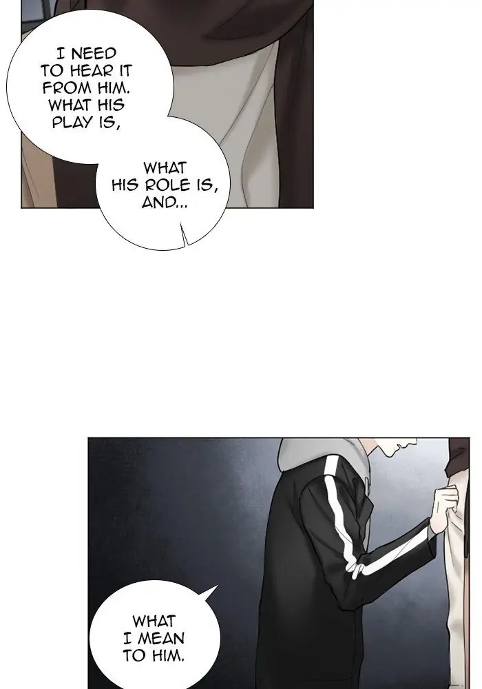 Read Interview with a Murderer chapter 61 image 24 on Lezhin
