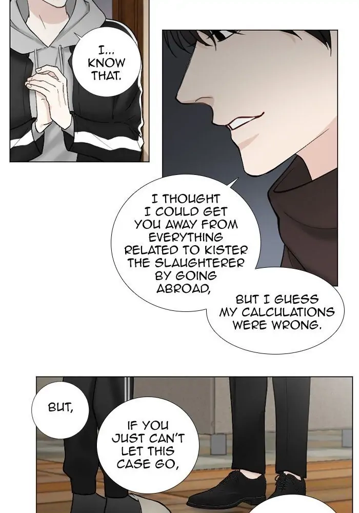 Read Interview with a Murderer chapter 61 image 26 on Lezhin