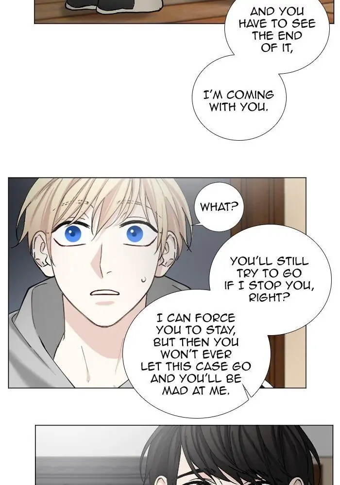 Read Interview with a Murderer chapter 61 image 27 on Lezhin