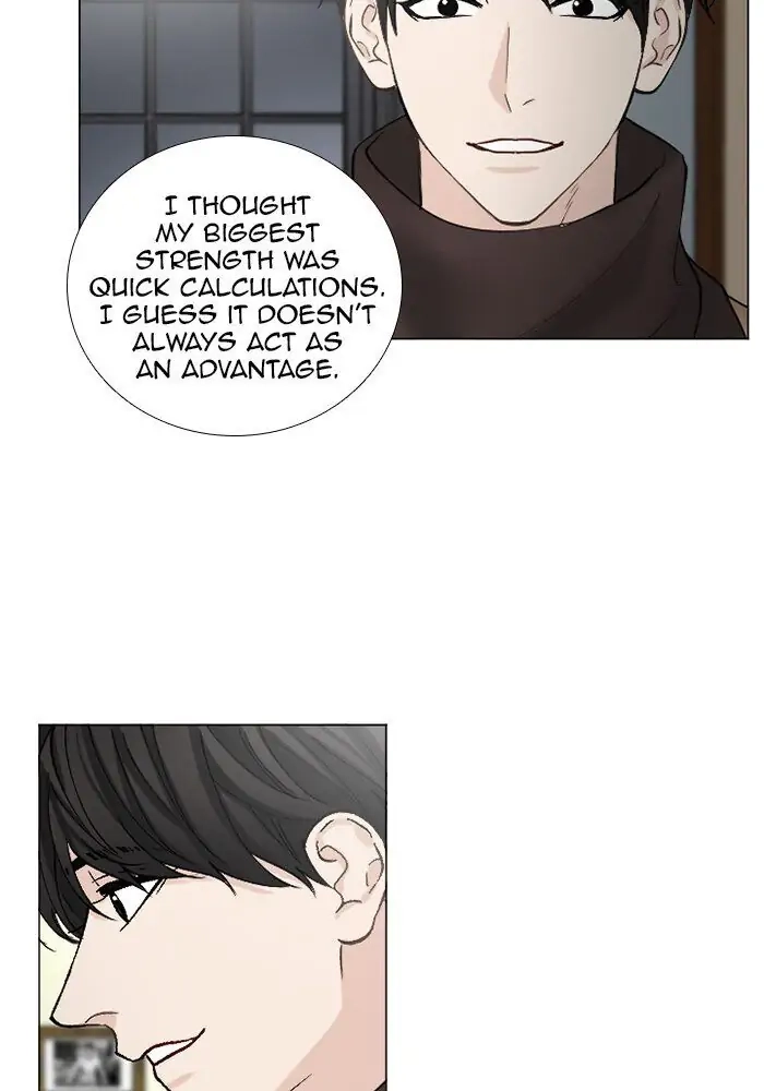 Read Interview with a Murderer chapter 61 image 28 on Lezhin
