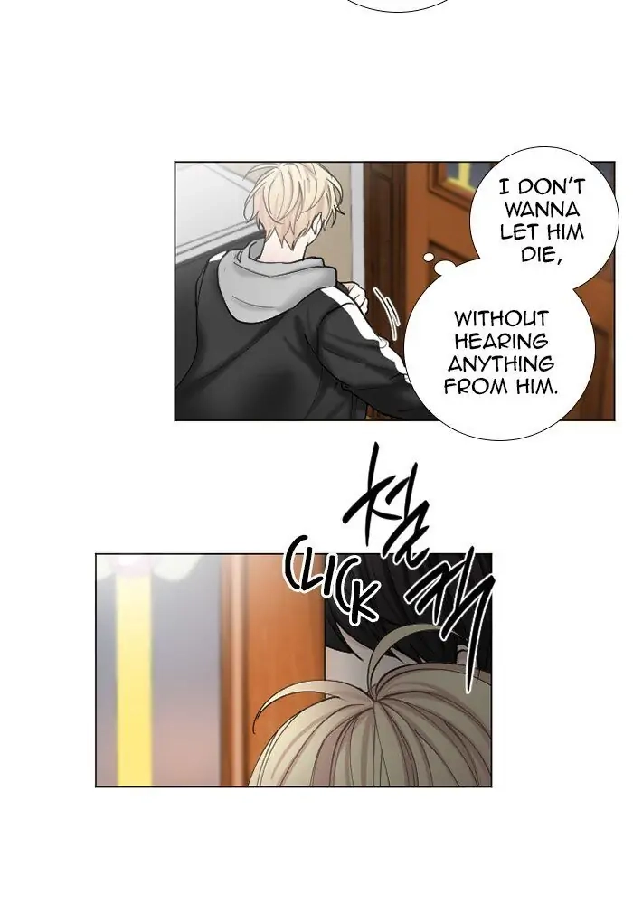 Read Interview with a Murderer chapter 61 image 3 on Lezhin