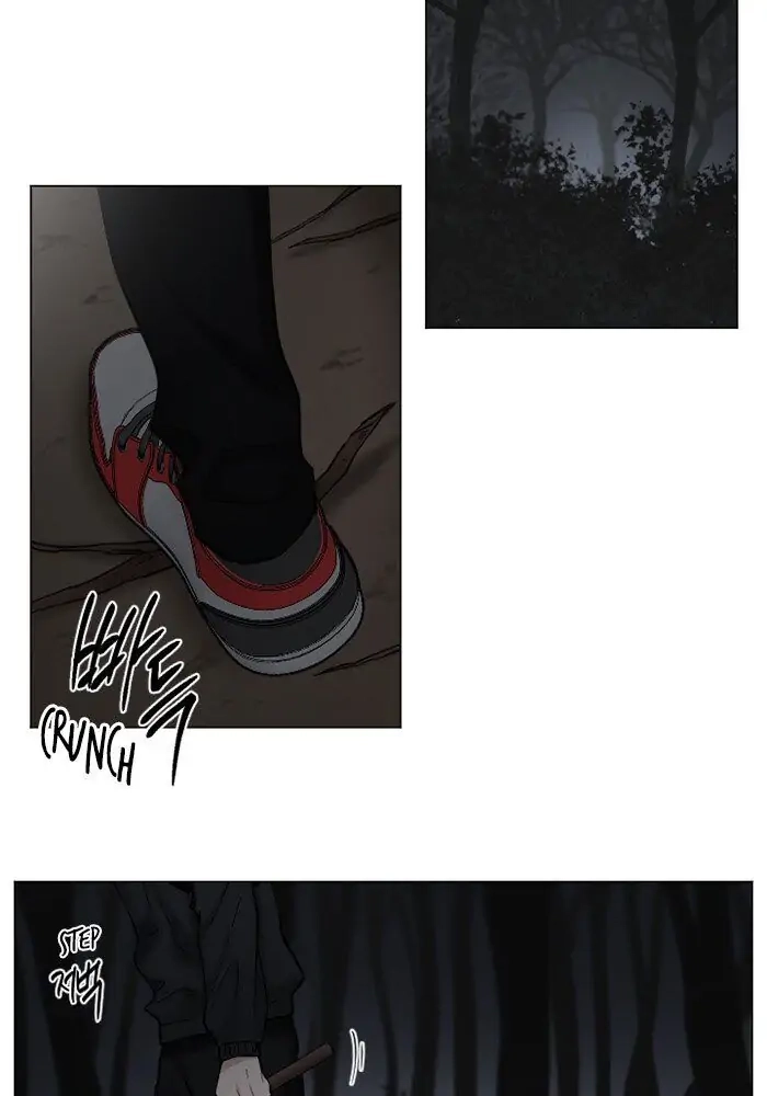 Read Interview with a Murderer chapter 61 image 33 on Lezhin