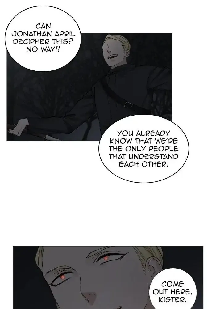Read Interview with a Murderer chapter 61 image 39 on Lezhin