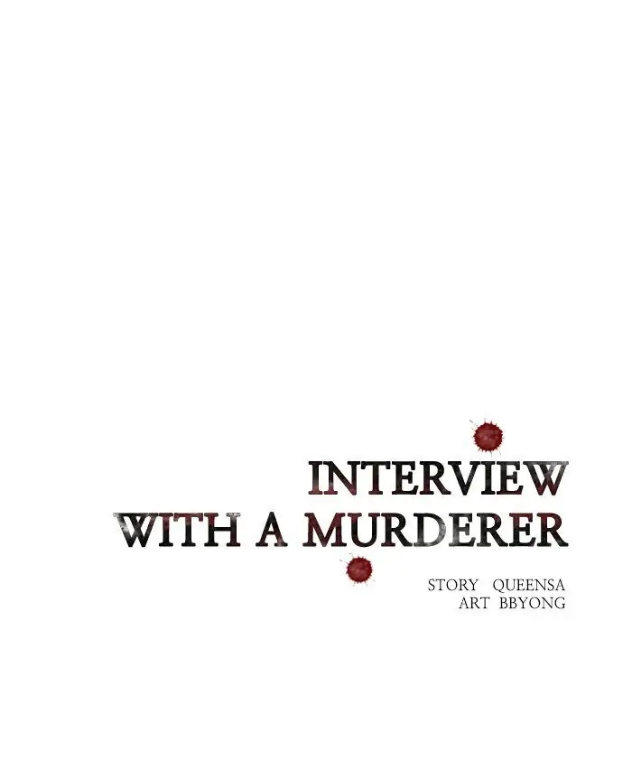 Read Interview with a Murderer chapter 61 image 41 on Lezhin