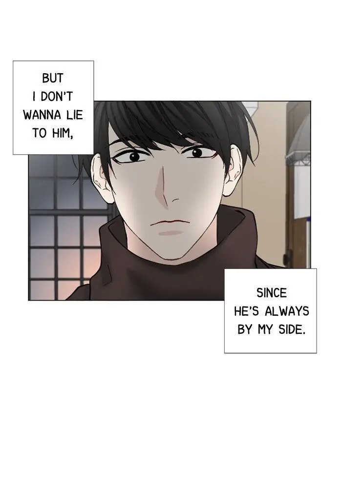Read Interview with a Murderer chapter 61 image 7 on Lezhin